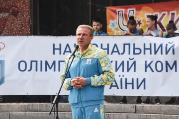 У Житомирі олімпійський день з Бубкою зібрав майже 2 тисячі учасників