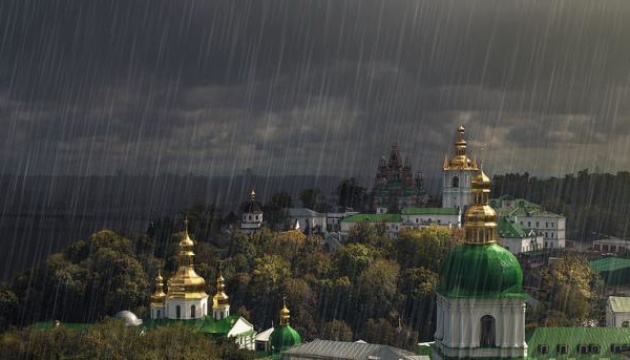 Гідрометцентр оголосив штормове попередження у Києві та області