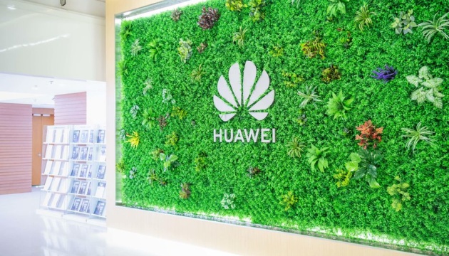 Huawei цьогоріч представить перший телевізор з 5G — ЗМІ