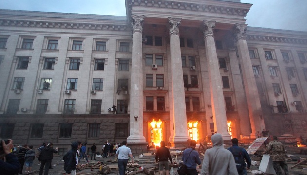 Odessa commémore les victimes des émeutes du 2 mai 2014