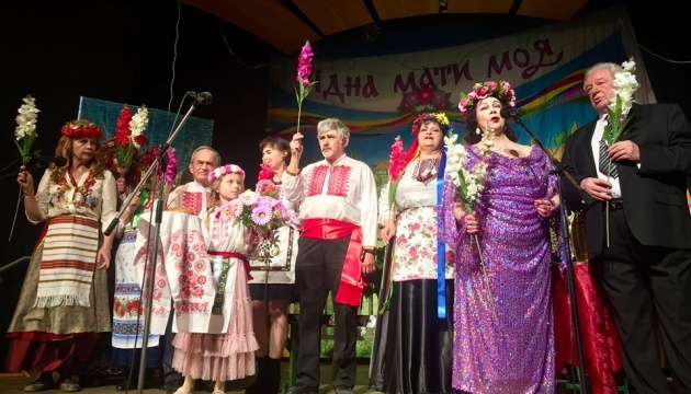 Ukrainian theatre in Israel marks its 20th anniversary