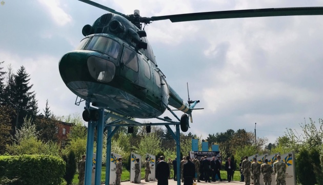 На Львівщині вшанували пам'ять військових льотчиків, які загинули у зоні АТО