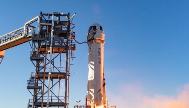 Компанія Безоса запустить ракету New Shepard 26 серпня
