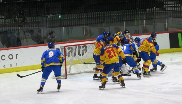 Національна збірна України з хокею програла Румунії на чемпіонаті світу