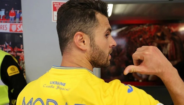 УЄФА підтвердив правомірність виступів Мораеса за збірну України