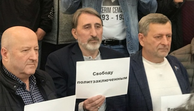 Rally in support of Crimean political prisoners held in Kyiv 