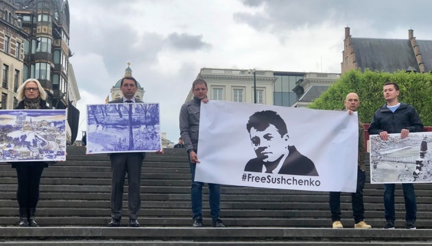 Una acción en apoyo a Súshchenko tiene lugar en Bruselas 