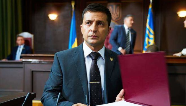 Російський канал покаже серіал із Зеленським у головній ролі