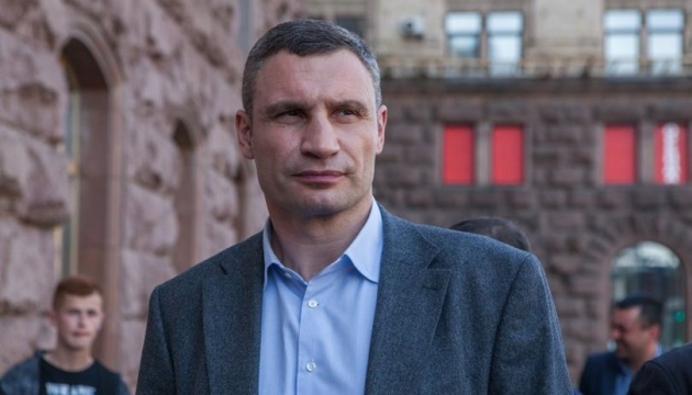 Vitali Klitschko propone un lote con un recorrido por Kyiv en la Noche de Campeones en Vegas (Vídeo) Vitali Klitschko propone un lote con un recorrido por Kyiv en la Noche de Campeones en Vegas (Vídeo)