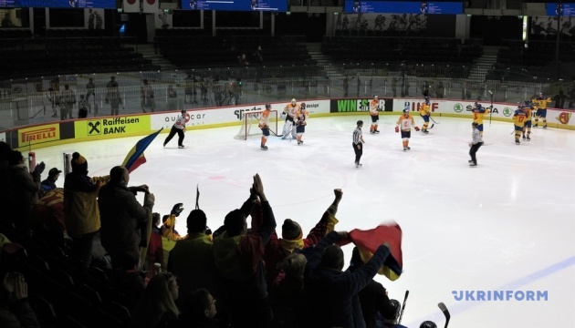 Збірна України залишиться у Дивізіоні 1B світового хокею