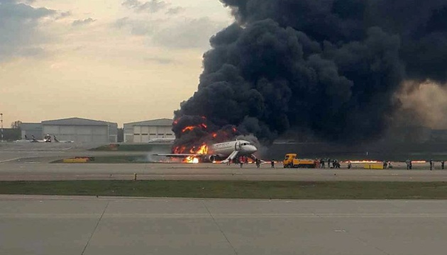Аварія літака у Шереметьєво: вже 13 загиблих