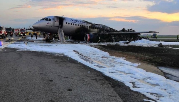 Ukrainian woman among victims of plane crash at Moscow's Sheremetyevo airport