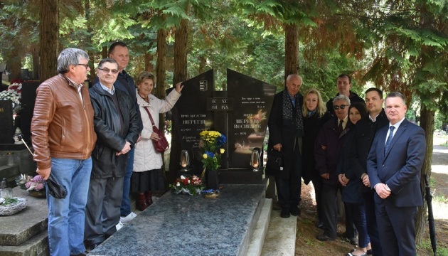 У Братиславі вшанували пам'ять видатних українців Василя Ґренджа-Донського та Юрія Шерегія