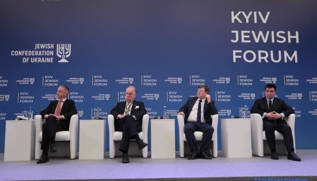 Erstes Judenforum in Kyjiw eröffnet