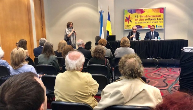 В Буенос-Айресі говорили про історію та сучасність літературного перекладу в Україні