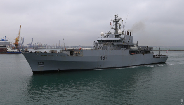 British survey ship HMS Echo arrives in Odesa