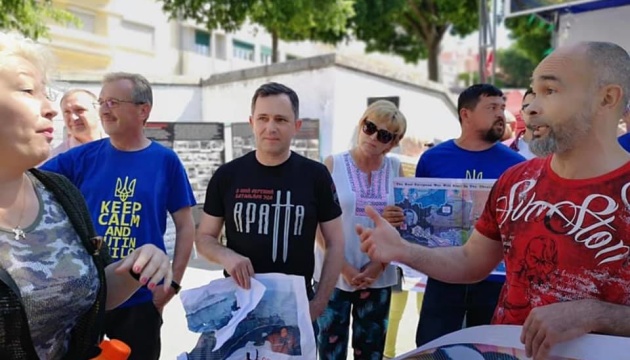 Посольство України засудило напад учасників «Безсмертного полку» на українців у Португалії