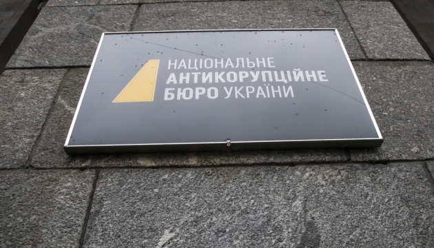 Схема на 130 мільйонів: НАБУ передає до суду «земельну» справу одеських чиновників