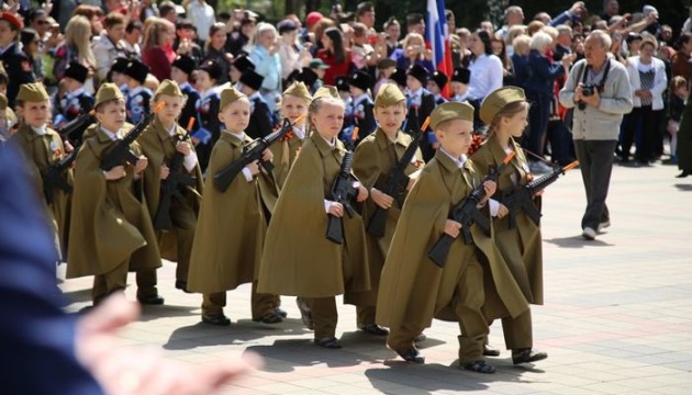В Пятигорске провели парад В Пятигорске провели парад