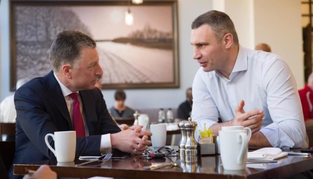 Klitschko meets with Volker in Washington DC