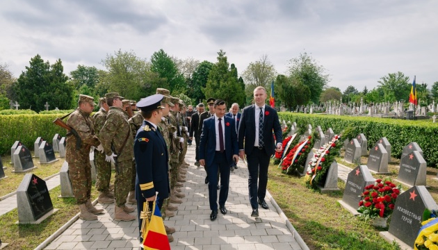У Румунії до Дня пам’яті та примирення вшанували загиблих у Другій світовій війні українців