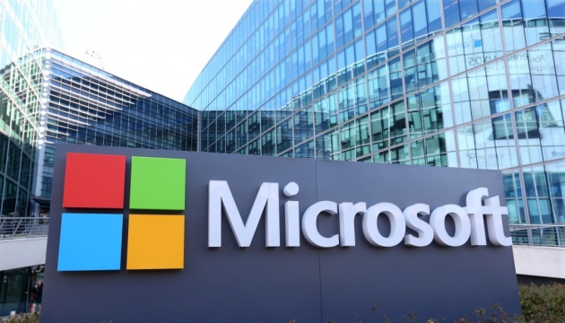 Microsoft після кібератаки знайшла віруси на українських урядових сайтах
