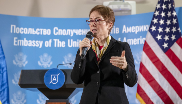 Посольство США підбило підсумки роботи Йованович в Україні