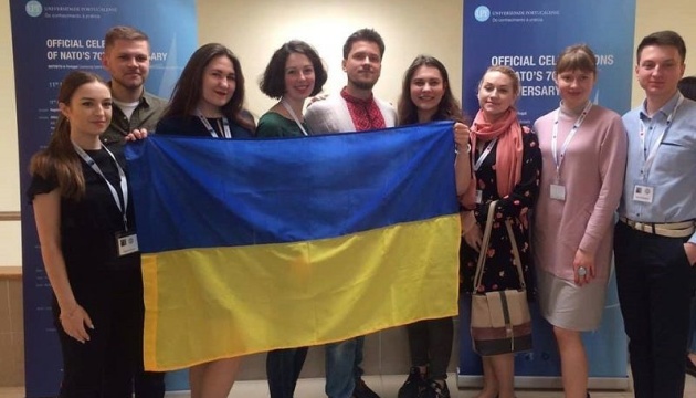 Українські студенти взяли участь у міжнародному проекті «NATO@70» у Португалії