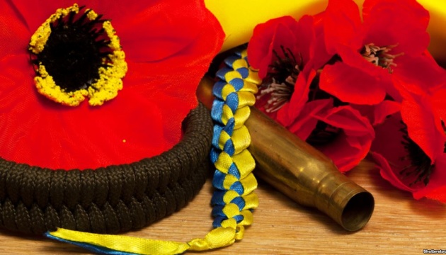 В Україні до Дня пам’яті та примирення запустили проєкт “Війна і міф”