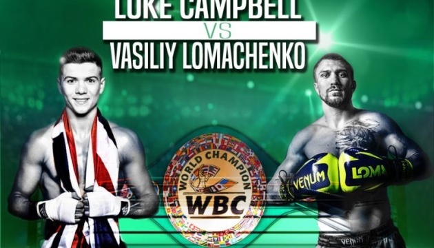 Lomachenko und Campbell werden um WBC-Titel kämpfen