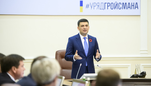 Groysman: El 43% de las exportaciones ucranianas se destinan a los países de la UE