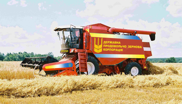 Державна зернова корпорація збільшила продаж готової продукції в Україні на 42%