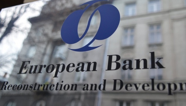 El BERD empeora la previsión del crecimiento económico para Ucrania