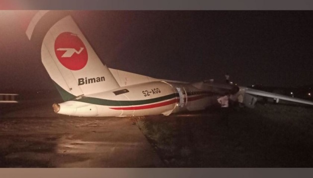 В аеропорту М’янми розбився пасажирський літак