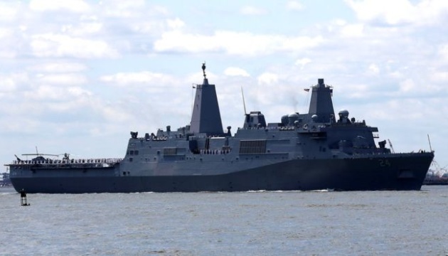 США направили другий військовий корабель на Близький Схід