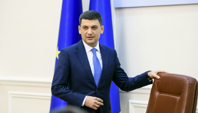 Groysman ready to head Cabinet of Ministers after parliamentary elections