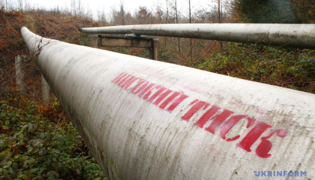Oil shipment resumes through Ukrainian section of Druzhba pipe
