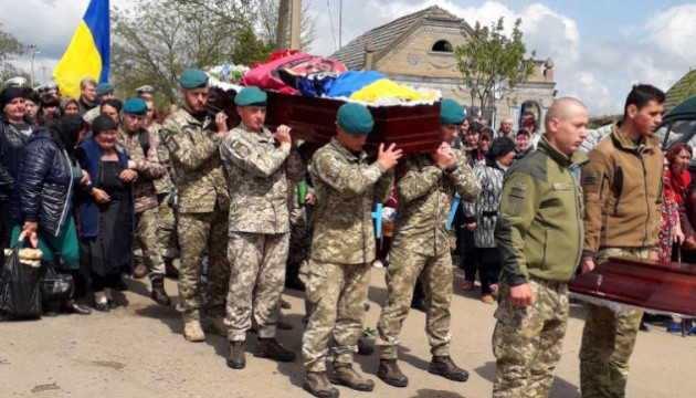 В Одеській області попрощалися з морським піхотинцем, який загинув на Донбасі