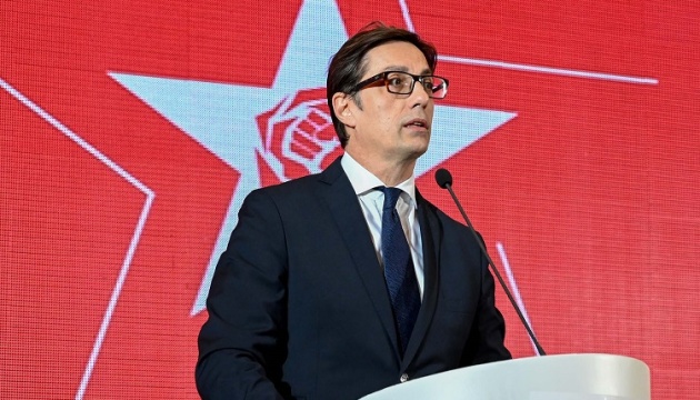 Новий президент Північної Македонії вступає на посаду