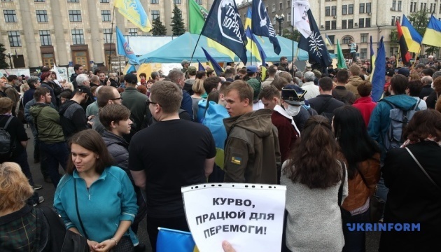 Перейменування та знесення волонтерського намету: активісти Харкова вийшли на протест