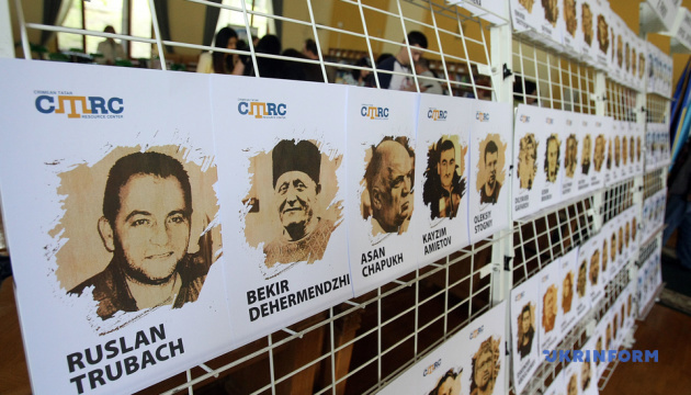 У Києві вшанували пам'ять жертв депортації кримських татар
