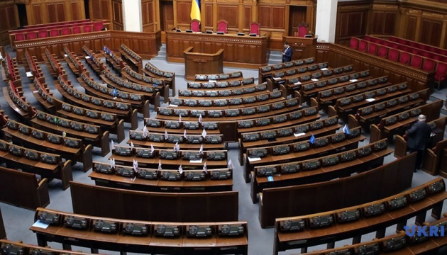 Персональний склад комітетів ВР можуть  визначити наступного тижня