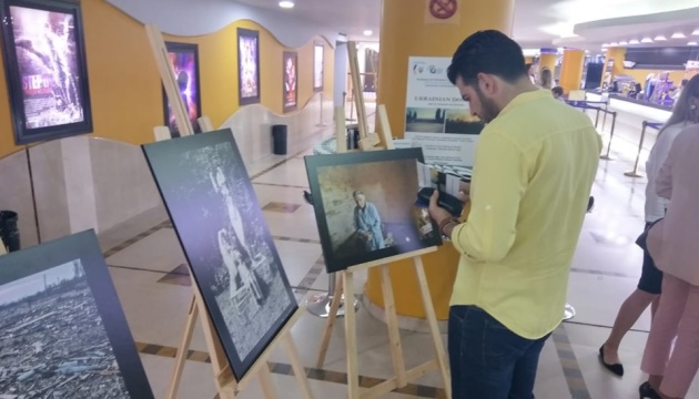 У Лівані відкрилася фотовиставка «Український Донбас У Лівані відкрилася фотовиставка «Український Донбас