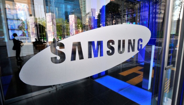 Samsung став найкращим роботодавцем за версією Forbes