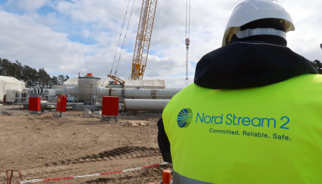 У Швеції виявили четверте джерело витоку газу з Nord Stream