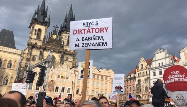 Тисячі чехів знову вийшли на протест проти нового міністра юстиції
