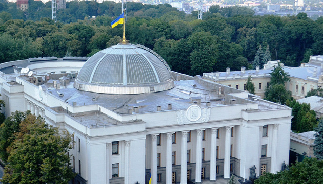 У Раді на інавгурації буде близько тисячі людей, суфлера не встановлювали - розпорядник