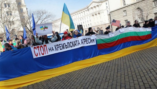 Посольство України нагадало болгарським ЗМІ новітню історію Криму