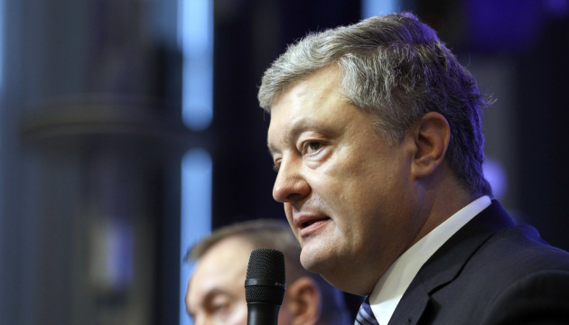 Bloomberg: Poroschenko verlor Milliardär-Status nach seiner Wahl 2014