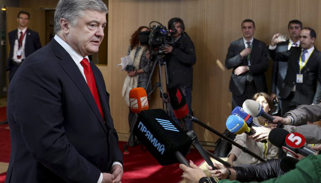 Court allows Poroshenko's lie detector test